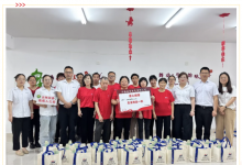 融爱云林，助残同行 | 胜维工会以行动传递温暖，用责任点