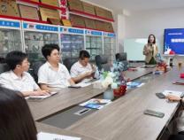 胜维工会 | 读懂情绪，赋能前行《情绪释放与压力管理》