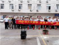 以练筑防，安全同行 | 胜维电气开展消防应急实战演练