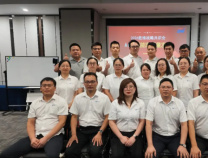 复盘蓄力明方向，凝心聚力战全年｜胜维电气顺利召开2026年