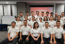 复盘蓄力明方向，凝心聚力战全年｜胜维电气顺利召开2026年