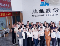 互学互鉴，聚力共进｜盛和塾30余名企业家走进胜维电气深度